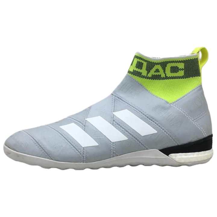 Adidas Nmz Gosha Rubchinskiy x Nmz Adidas 'Silver'