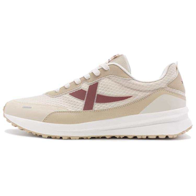 XTEP Cushioning, Wear Resistant Low top Casual Shoes Men's White Red