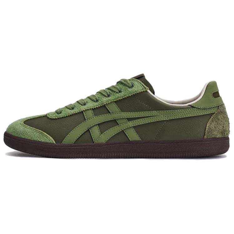 Onitsuka Tiger Tokuten Low top Casual Shoes Unisex Green
