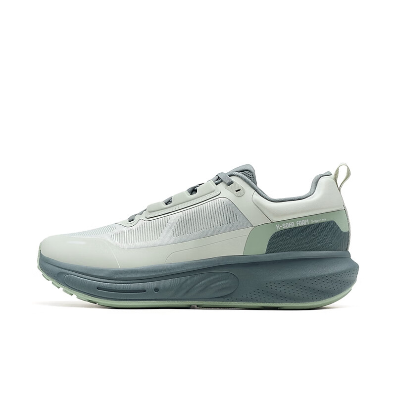 XTEP Coverage Cushioning Abrasion Resistant Low top Casual Shoes Men's Gray