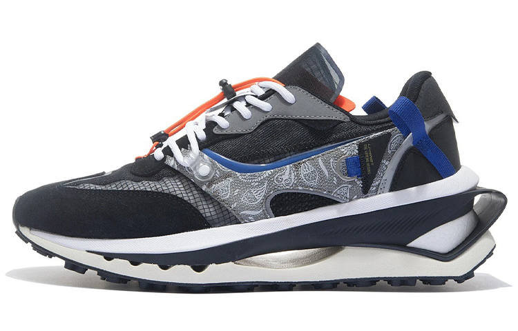 Li-Ning LiNing Cushioning, Slip Resistant, Abrasion Resistant, Rebound Low Top Casual Shoes Men's Black