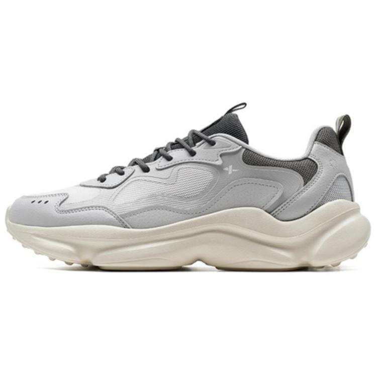 XTEP Abrasion Resistant Slip Resistant Low top Casual Shoes Men's Gray