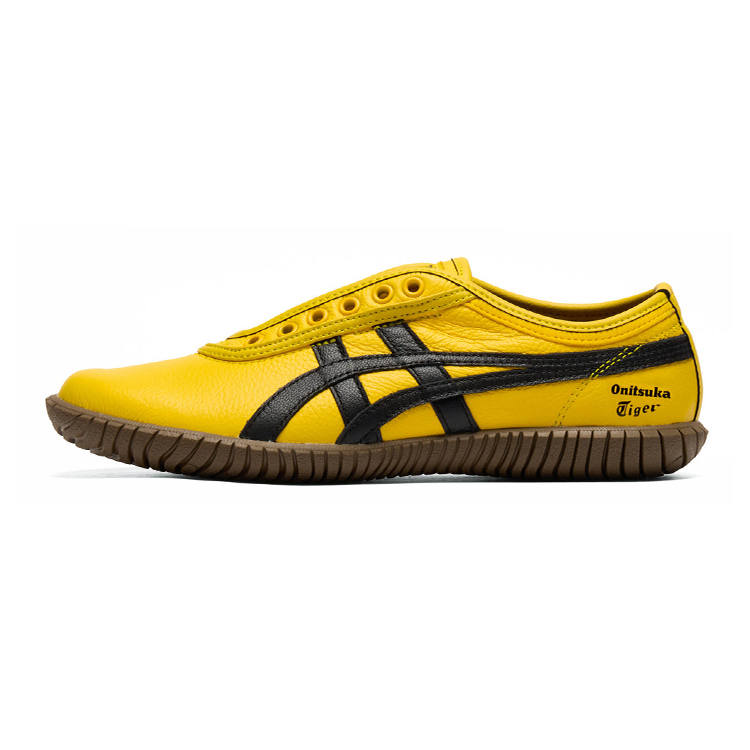 Onitsuka Tiger Tsunahiki Low top Casual Shoes Unisex Yellow