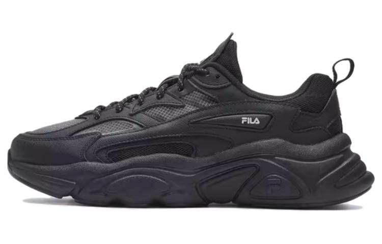 FILA MARS 1S Tom Sachs X NikeCraft General Purpose 1S Cushioning, Wear Resistant Low top Casual Shoes Men's Black