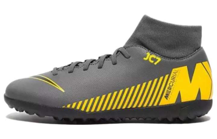 Nike Nike Mercurial Superfly 6 'Gray Yellow'