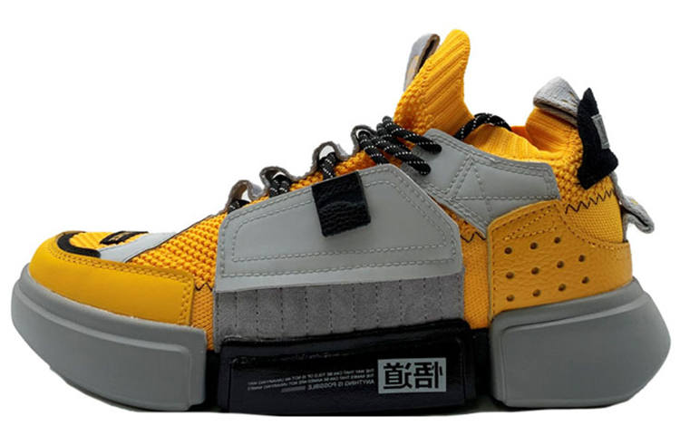 Li-Ning Li Ning Essence 2 .3 Slip Resistant Abrasion Resistant Slip Resistant Abrasion Resistant Mid top Sports Casual Shoes