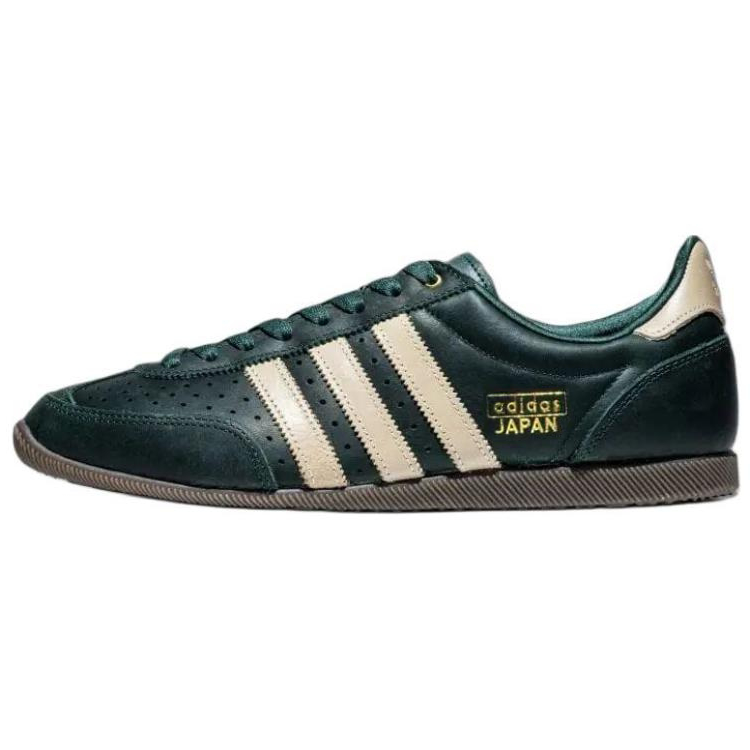 Adidas Originals Wmns Japan 'Mineral Green Crystal Sand' Women's