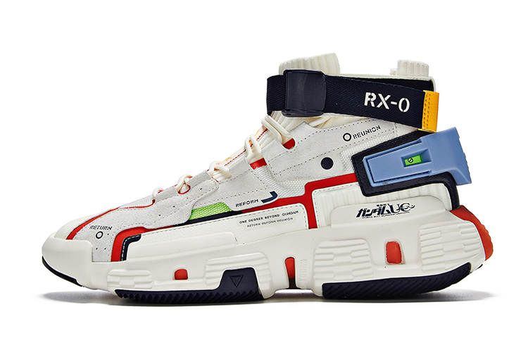 361° 361° Casual Shoes Men's High Top Feather White