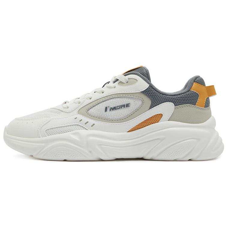 361° Lightweight Quick Dry Breathable Lightweight Quick Dry Breathable Low top Casual Shoes Men's White Gray Beige