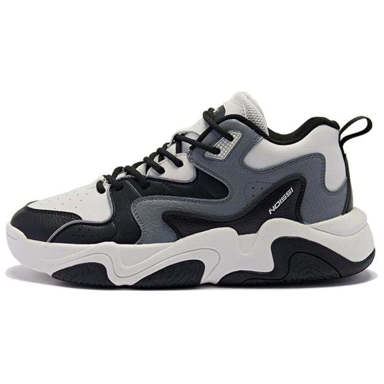 QIAODAN Slip Resistant Abrasion Resistant Low top Casual Shoes Men's Black Gray