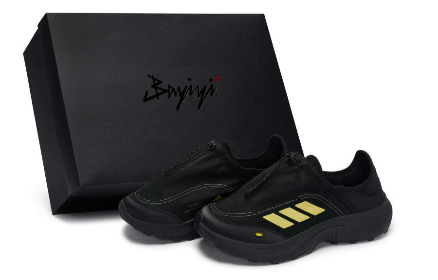 Adidas Adidas FC WALKER 811 Manufacturing, Starry Path Yellow, Special Shoe Box Slip Resistant Abrasion Resistant Low top