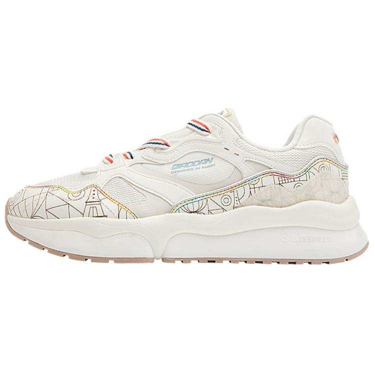 QIAODAN Comfortable And Trendy Slip Resistant Abrasion Resistant Low top Casual Shoes Men's White Beige