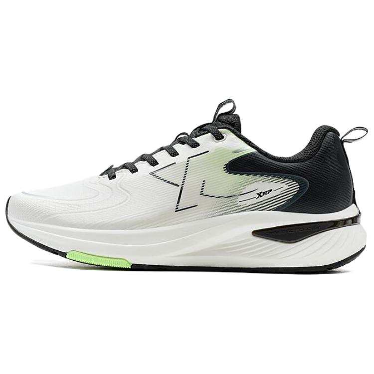 XTEP Slip Resistant And Abrasion Resistant Coverage Low top Casual Shoes Men's White Black Green