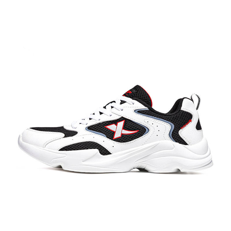 XTEP Cushioning, Wear Resistant Low top Casual Shoes Men's White Black