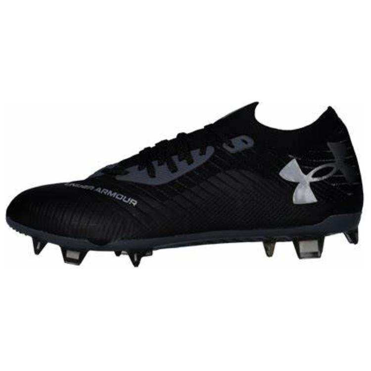 Under Armour Under Armour Shadow Elite 2 Fg 'Black Halo Grey'