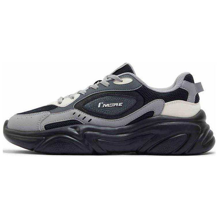 361° Abrasion Resistant Lightweight Cushioning Abrasion Resistant Lightweight Cushioning Low top Casual Shoes Women's