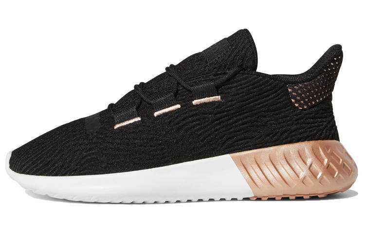 Adidas Originals Adidas Tubular Dusk 'Black Platinum Metallic' Women's