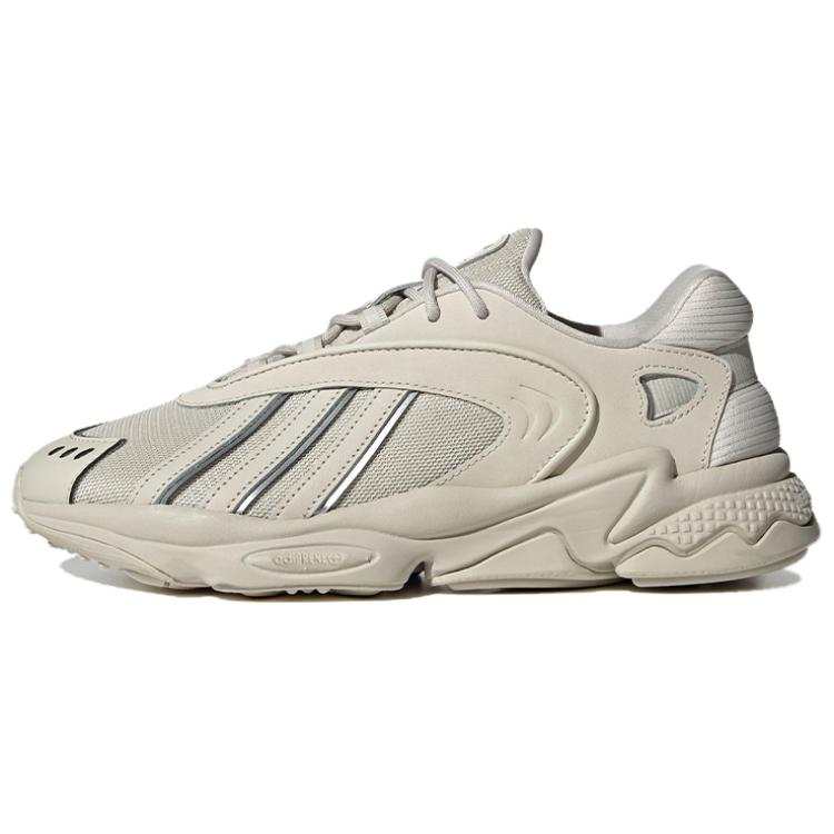 Adidas Originals Oztral Adidas Originals 'Aluminium Matte Silver'