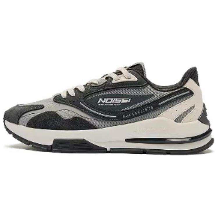 QIAODAN Horizontal And Vertical V Cushioning, Wear Resistant Low top Casual Shoes Men's Black Gray