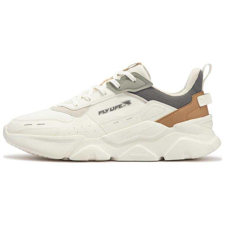 361° Synthetic Leather Comfortable And Trendy Slip Resistant Abrasion Resistant Slip Resistant Abrasion Resistant