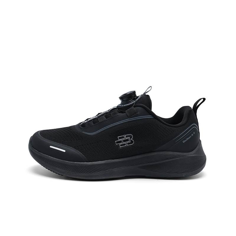 BAIBAO Slip Resistant Abrasion Resistant Low top Casual Shoes Men's