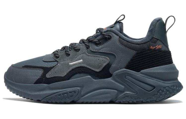 XTEP Nomadic Slip Resistant, Abrasion Resistant, Lightweight Low top Casual Shoes Men's Coal Black