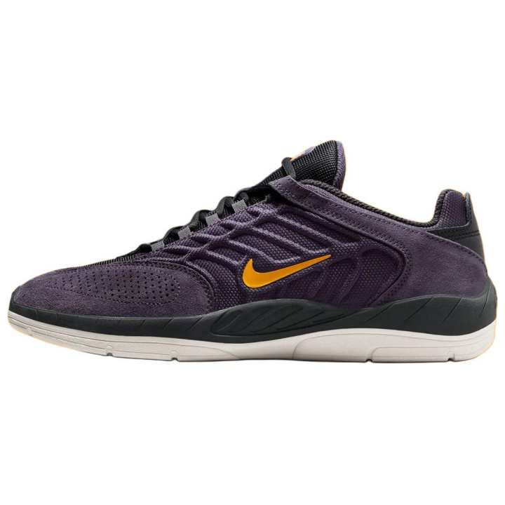 Nike Nike Sb Vertebrae Dark Raisin Black Concord University Gold