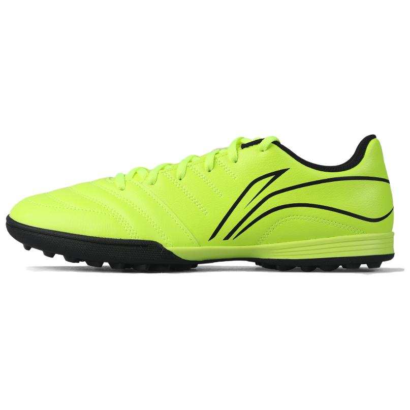 Li-Ning Li Ning TF Turf Artificial Turf Synthetic Leather Slip Resistant Abrasion Resistant Soccer Shoes Unisex Neon Green