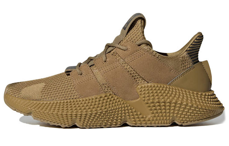 adidas originals Prophere Khaki