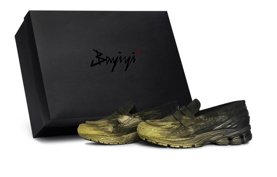 New Balance New Balance 1906L 811 Manufacturing, Ink Dyed Golden Glow, Special Shoe Box Slip Resistant Abrasion Resistant