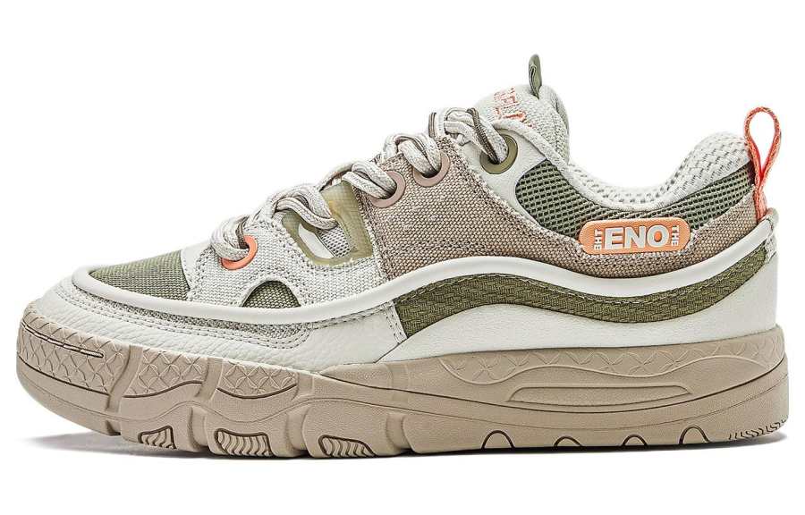 Li-Ning Li Ning Yuh 3.5 Comfortable Cushioning Abrasion Resistant Breathable Low top Casual Shoes Men's Agarwood Green
