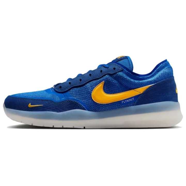Nike Nike Sb PS8 Game Royal University Gold