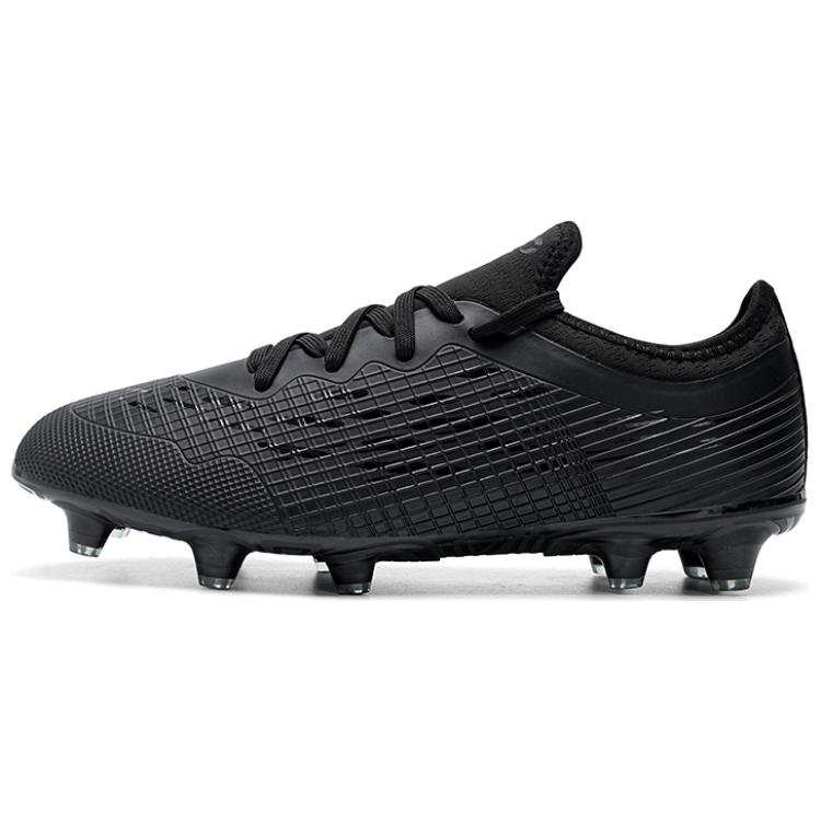 BIANSULONG TF Rubber Broken Studs AG Rubber Short Studs Soft Ground Soccer Shoes Unisex Black