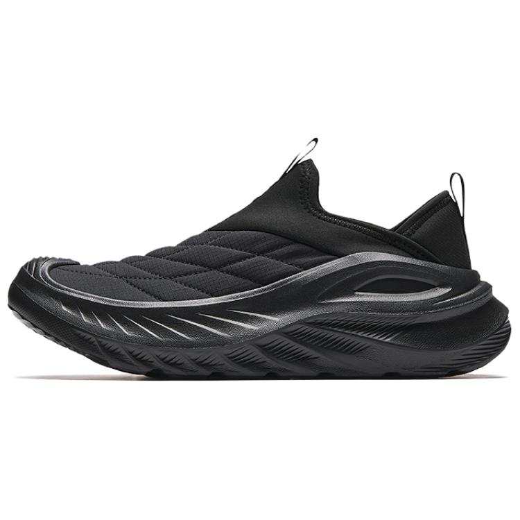 Anta Variety Training Collection Abrasion Resistant, Breathable, Lightweight Low top Casual Shoes Men's Black