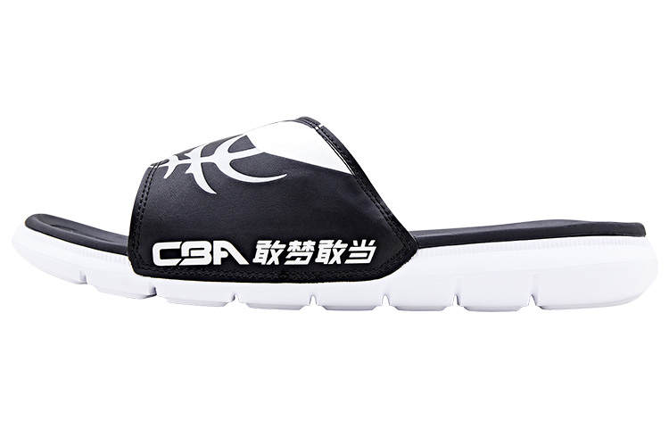 Li-Ning Li Ning BD5 Quiet Slide Slippers Unisex Black