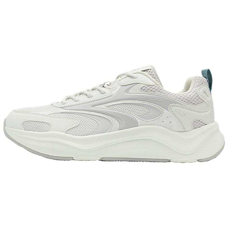 QIAODAN Breathable And Lightweight Low top Casual Shoes Men's Gray White