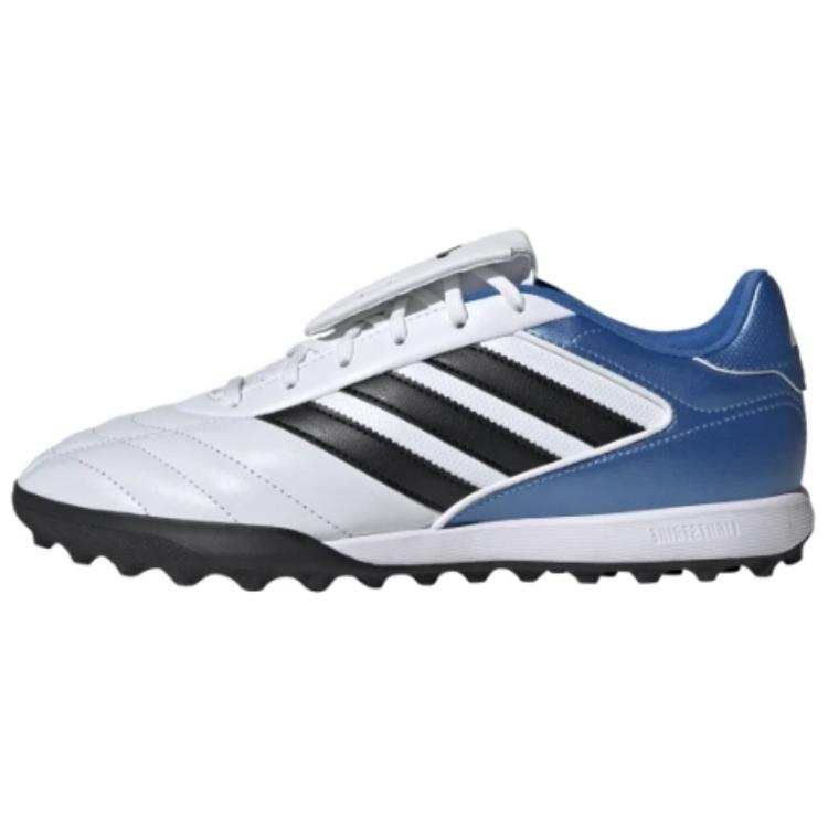 Adidas Adidas COPA GLORO 2 TF Turf Slip Resistant Abrasion Resistant Soccer Shoes Men's White