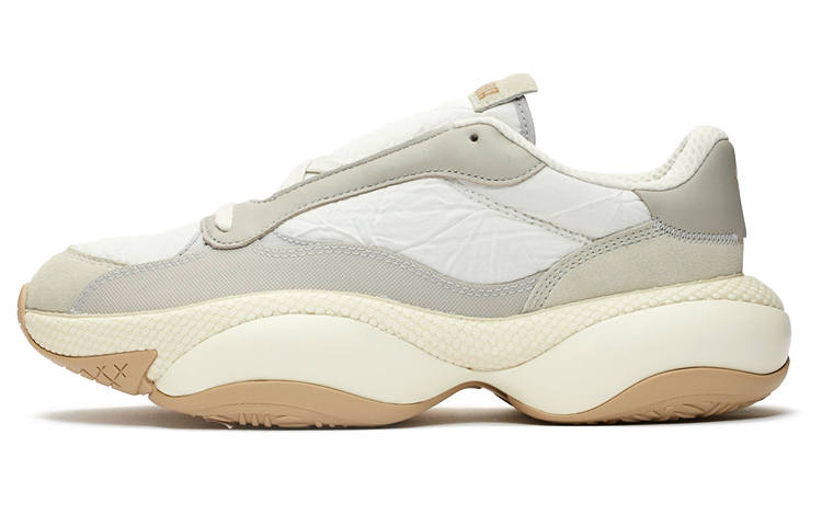 PUMA PUMA Alteration PN 1 Jannik Wikkelso Davidsen High Rise