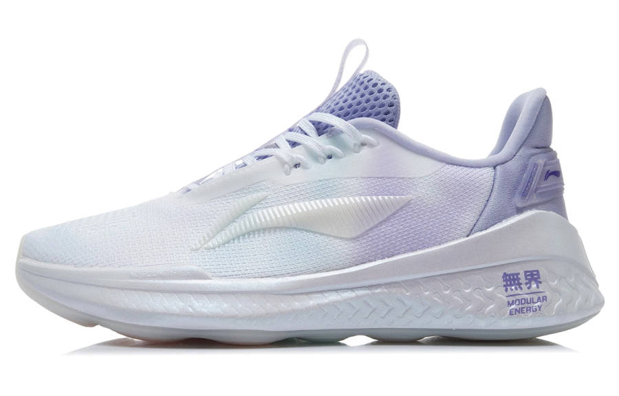 Li-Ning Li Ning Boundless 2 Cushioning Slip Resistant Abrasion Resistant Breathable Lightweight Low top Casual Shoes Women's