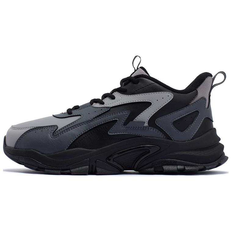 361° Cushioning, Wear Resistant Low top Casual Shoes Men's Black Gray