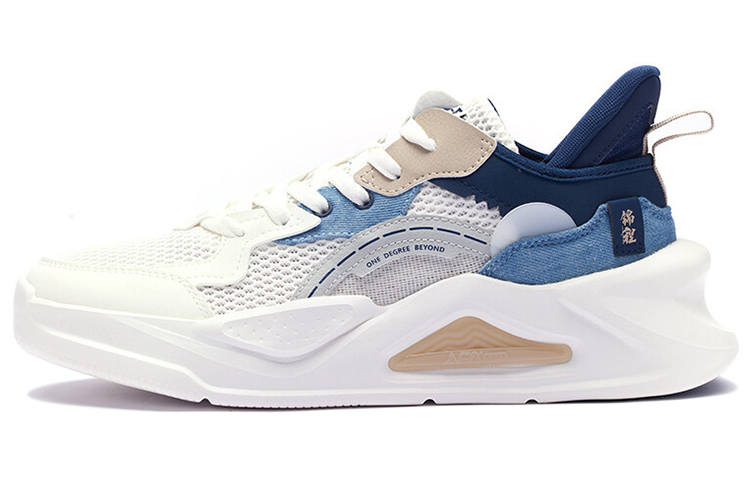 361° Mesh, Synthetic Leather Slip Resistant, Abrasion Resistant, Breathable