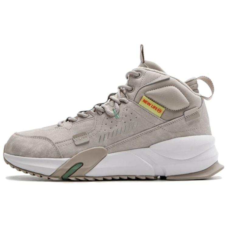 QIAODAN Cushioning, Wear Resistant High top Casual Shoes Men's Gray White