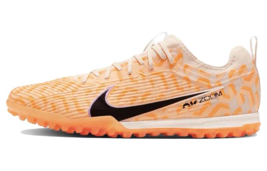 Nike Nike Zoom Vapor 15 TF Turf Pu Soccer Shoes Men's Yellow