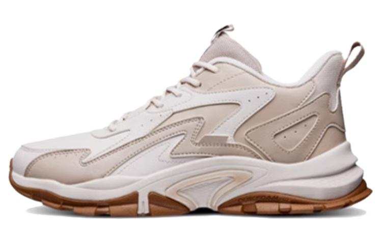 361° Cushioning, Wear Resistant Low top Casual Shoes Men's Milk Umber