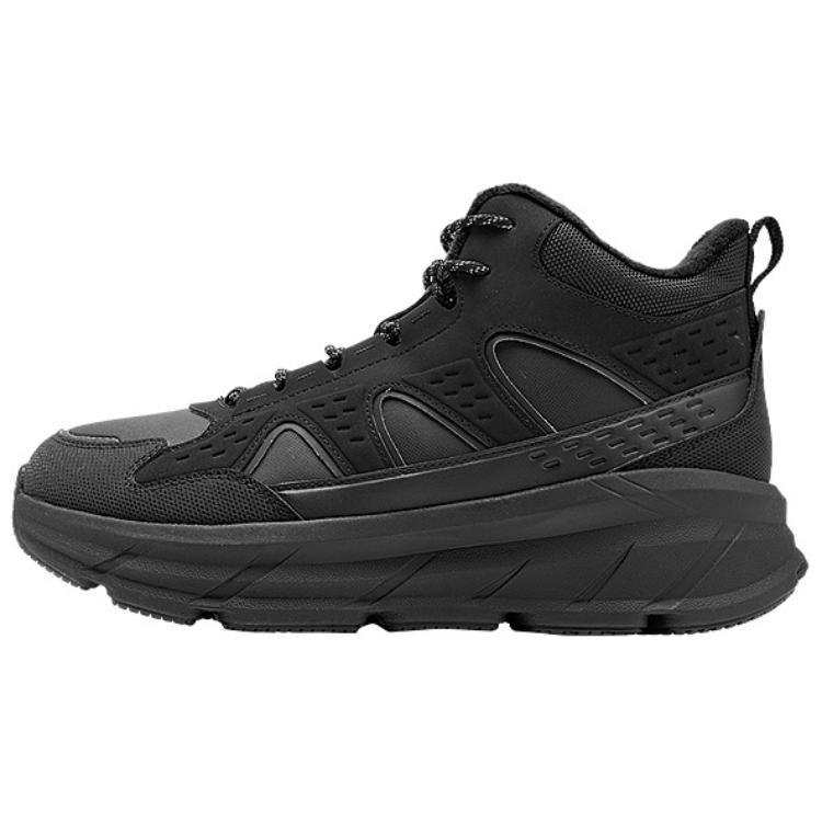 QIAODAN Cushioning Slip Resistant Cushioning Slip Resistant Low top Casual Shoes Men's Black