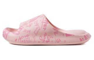 POSEE Slip Resistant Abrasion Resistant Slide Slippers Unisex