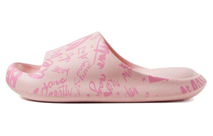 POSEE Slip Resistant Abrasion Resistant Slide Slippers Unisex