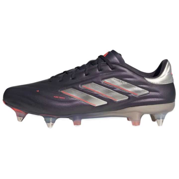 Adidas Adidas Copa Pure 2 Elite Sg 'Vivid Horizon Pack'