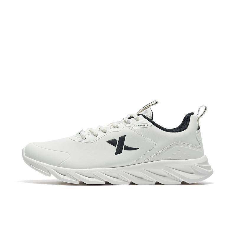 XTEP Cushioning Abrasion Resistant Breathable Low top Casual Shoes Men's White Black