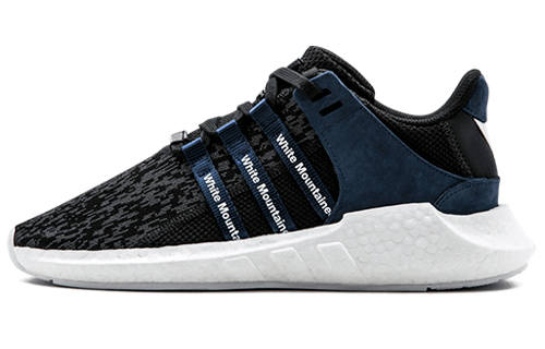 Adidas Originals White Mountaineering x Adidas Originals Eqt Support Future 'Navy'